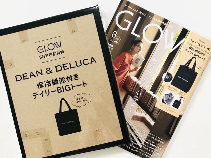 今年のDEAN&DELUCA保冷バッグ〈付録〉は最高スペックで大満足!!ふつうに買ったら絶対5000円はするヨ~♡