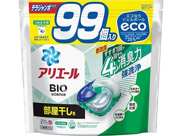 必要不可欠な日用品がとにかく安い！！【Amazonプライムデー】で買うべきアイテムを厳選！