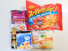『家事ヤロウ!!!』平野レミさん、さすがです！ポテトがなんでこうなった？「めちゃくちゃ美味い」「無限に食べられる」