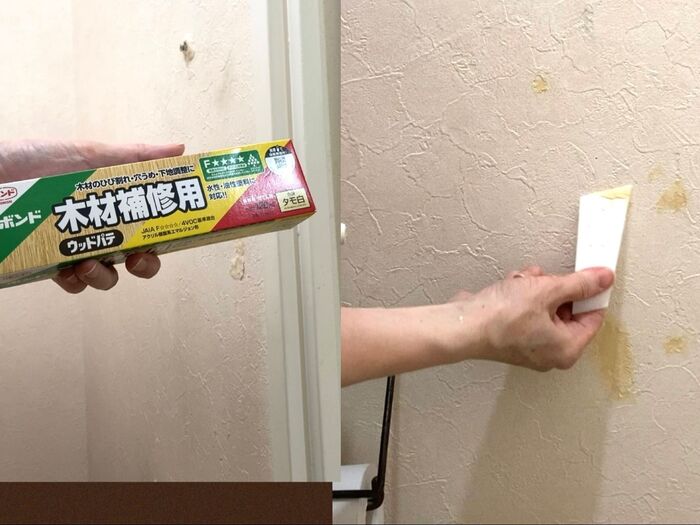 ウッドパテを使い、破れて穴があいた壁紙を埋める。