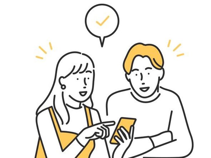 7月12日(水)は新しいことを始めたり旅行に最適!そのほかにもおすすめの行動はこちら♪