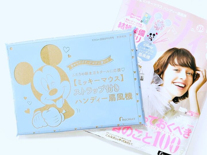 太っ腹すぎる〈神付録〉キターーー!!ミッキーフォルムのミニ扇風機。安く買うなら地方版がねらい目ですよ♡