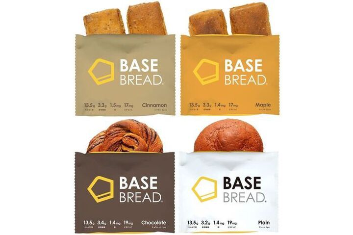 12(水)まで!!「Amazonプライムデー」注目商品8選!ブラックフライデーまでは待てないモノだけ厳選しました!