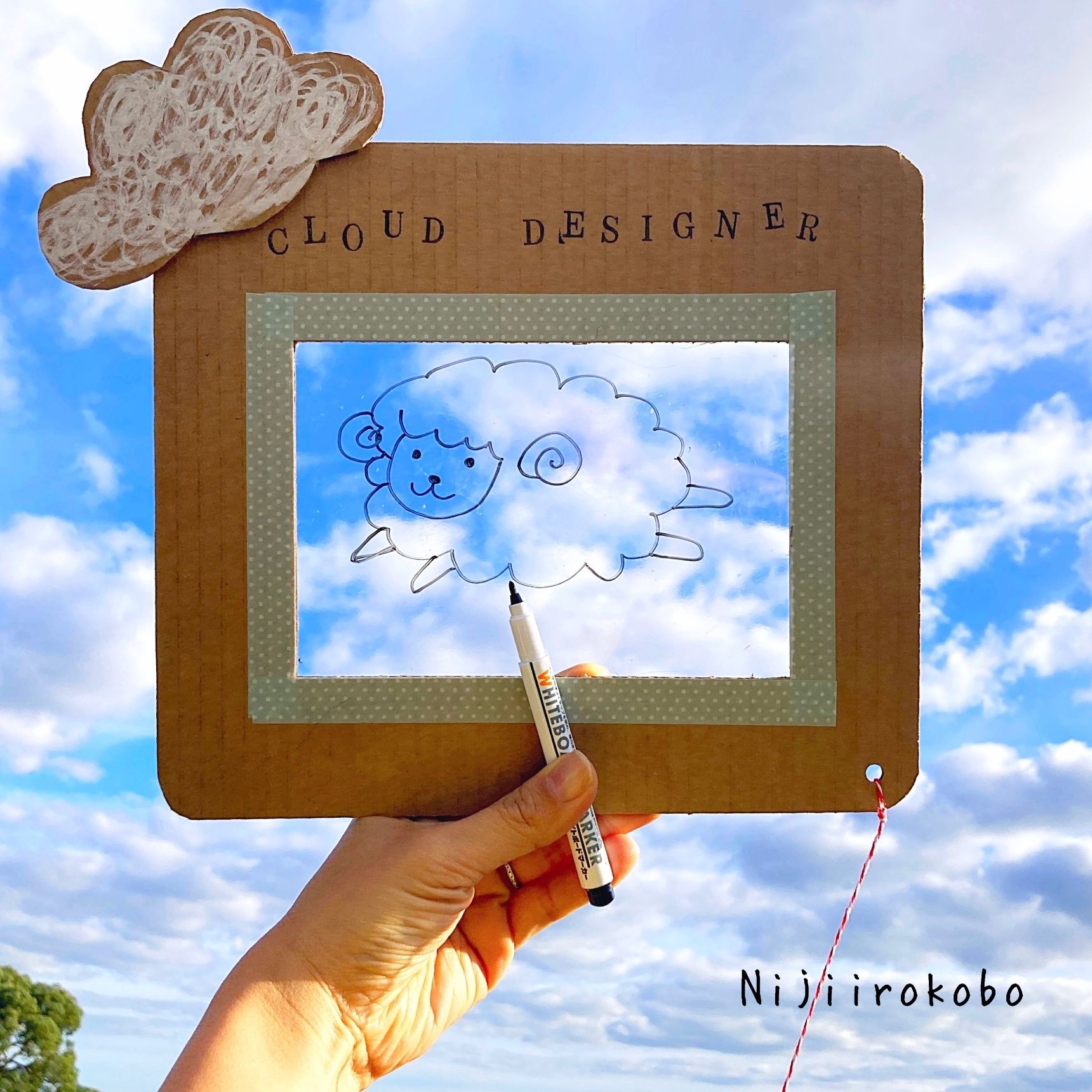 【知育】雲にお絵描きできる道具が爆誕！