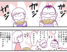 【妄想 離婚メシ#51】夫と義母のとうもろこしの食べ方が汚なっ！残骸を余さず活用した嫌がらせメシ完成♪