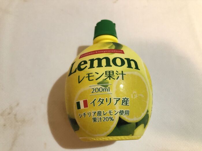 用意するのはレモン汁