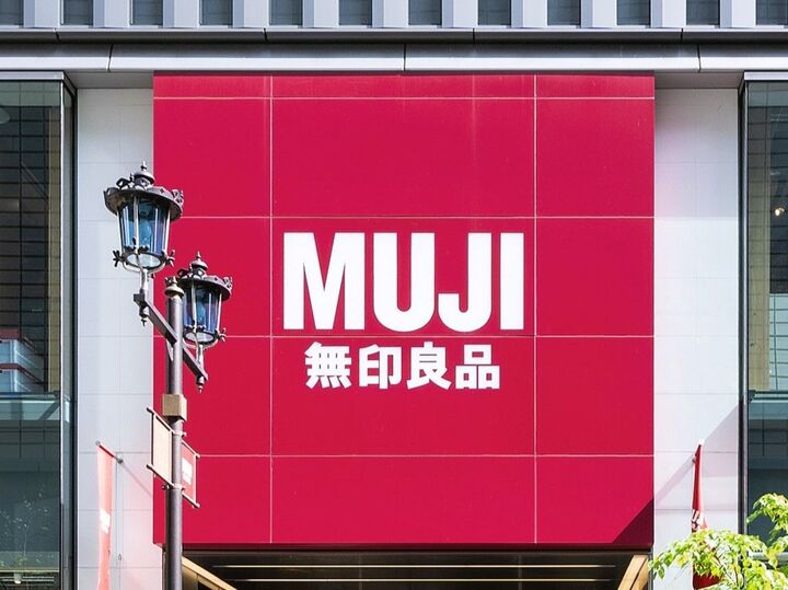 【無印良品】ド定番だけど、やっぱりおすすめの3選!!この夏もリピート買いが続出です♪