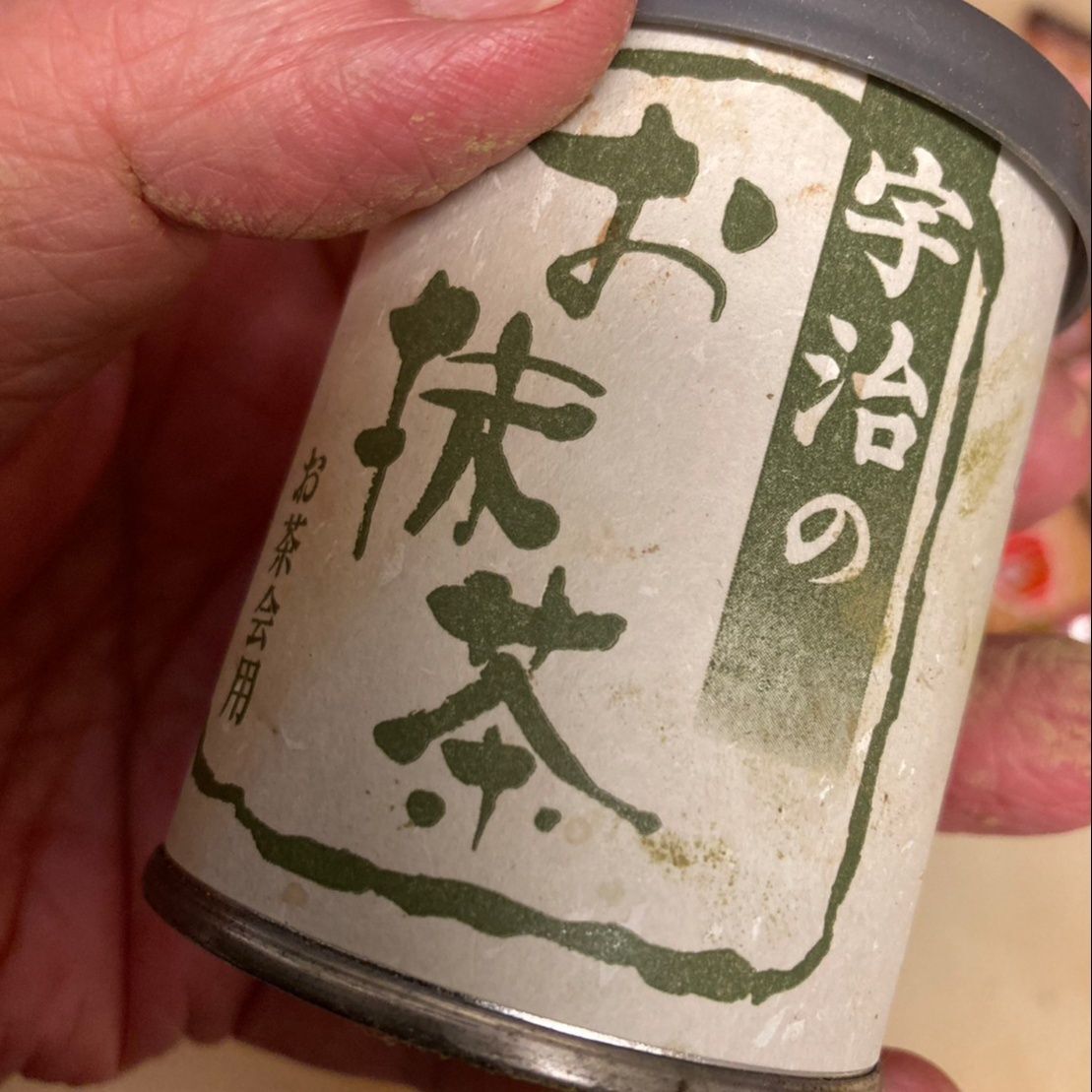 抹茶はスーパーのお茶の売り場で見つけました♪