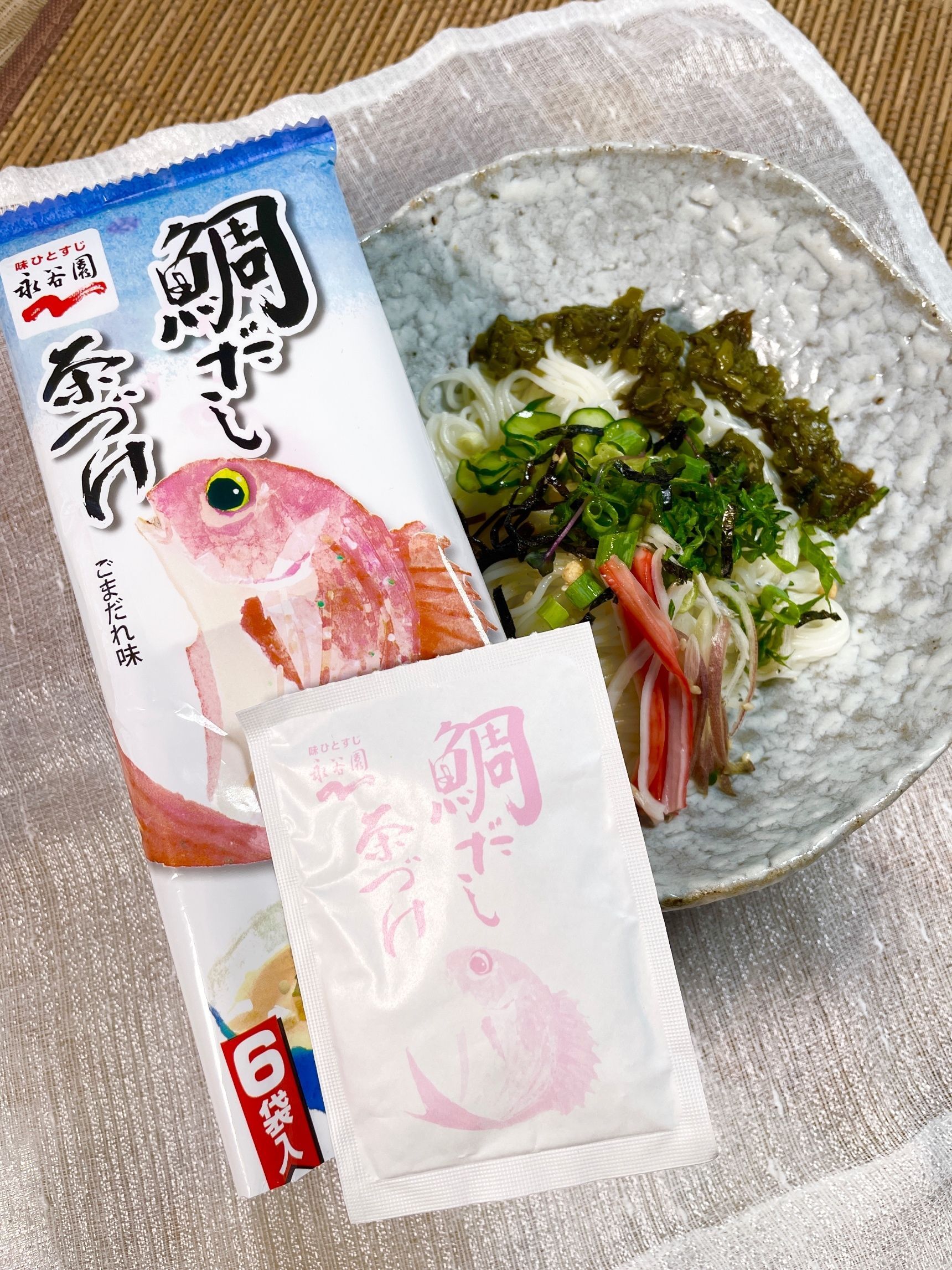 おススメは【鯛だし茶漬け】で麺つゆの代わりに！