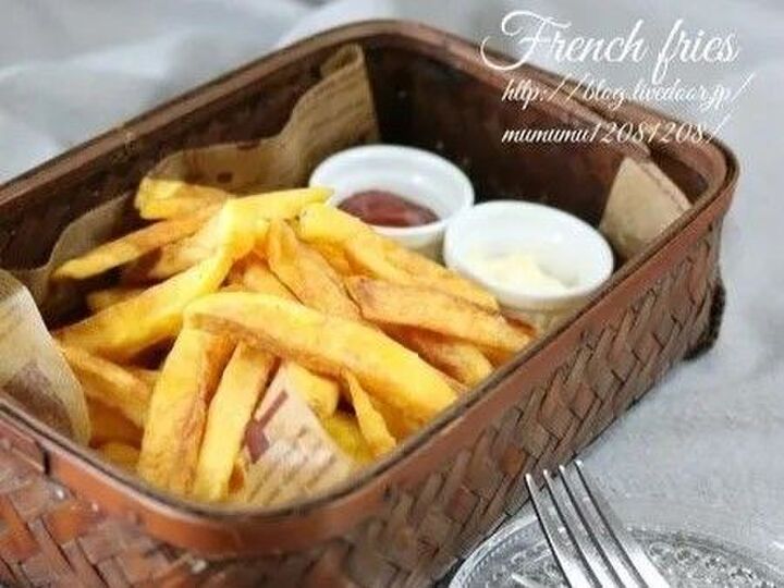 マクドナルドを超えた!?絶品フライドポテト。