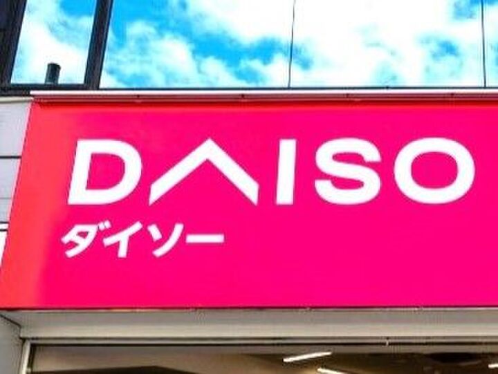 【ダイソー】カー用品のおすすめTOP3!!コレは絶対「買い」ですよ!!