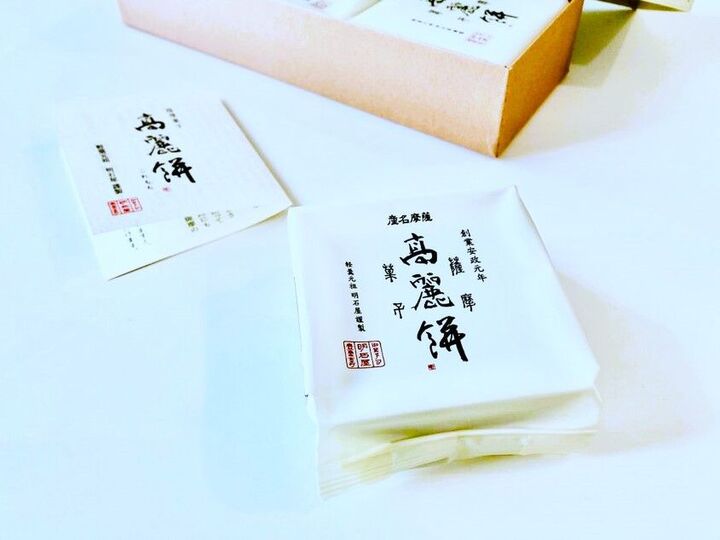 全国〈ご当地銘菓〉激オシ5選!!知ってたら、かなりツウ