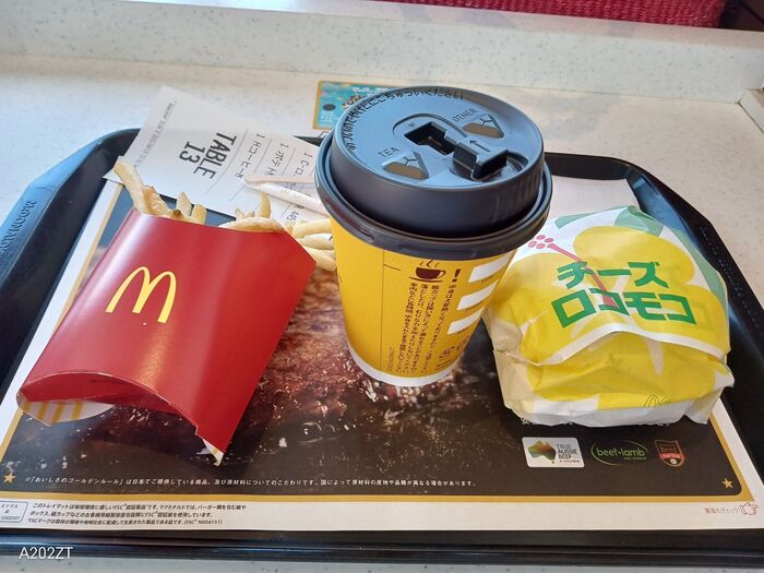 今日のお外lunch【McDonald's 神戸サンシャインワーフ店】