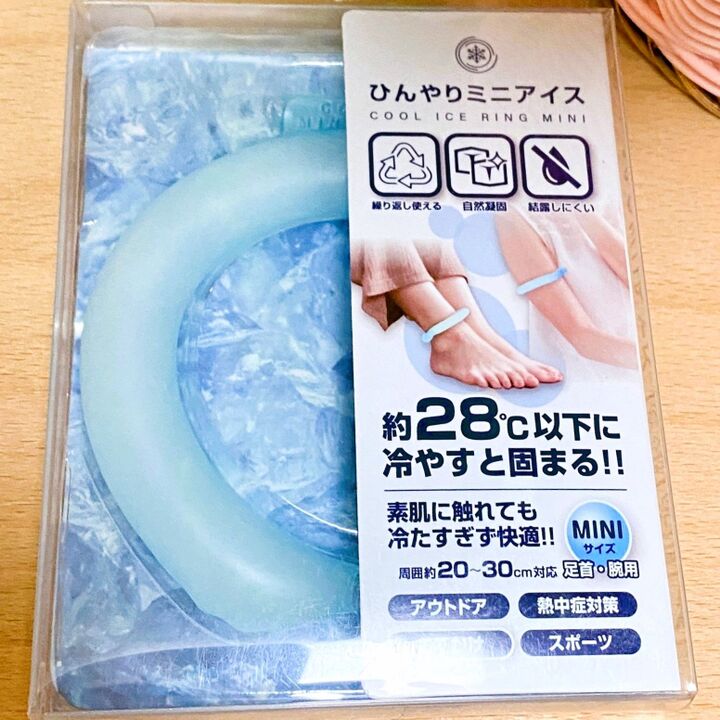 じっとりと暑い日も涼しくなれるアイテム3選!今からでも絶対買って!!