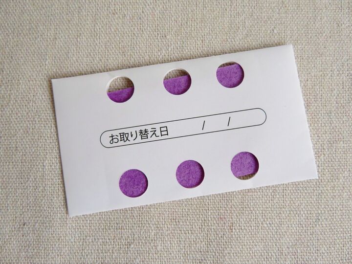 【ダイソー】紫色のシートの意外な正体とは!?残暑を快適に過ごすための救世主になるかも~♡