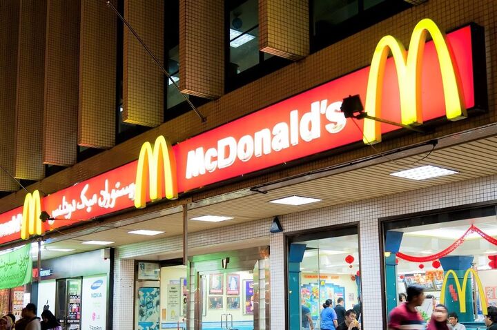 夜限定&高コスパ!!【マクドナルド】イチオシ倍マックBEST3発表!パティ4枚がドーーーンが1位に輝いたゾ~!