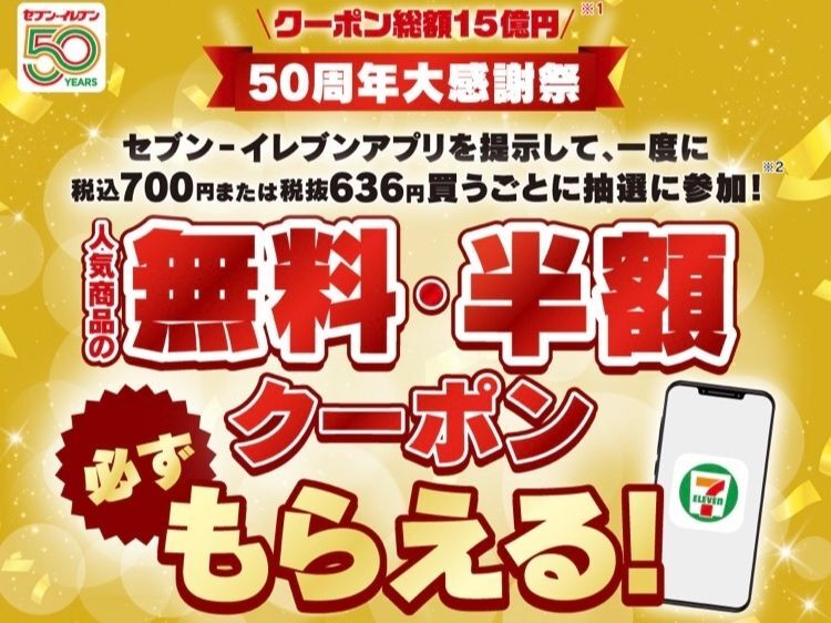 ハーゲンダッツ：ハーゲンダッツミニカップ クッキー＆クリームの口コミやレビュー｜買い物レポ｜暮らしニスタ