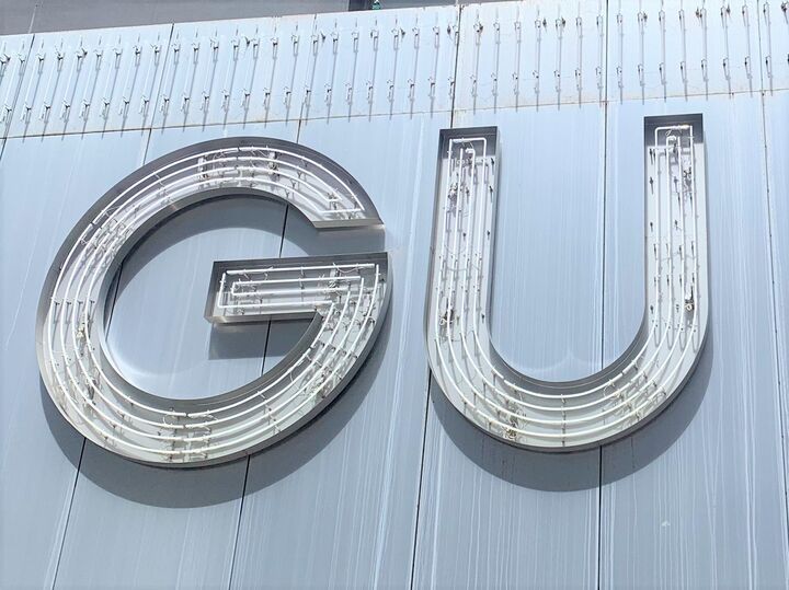 【GU】オールシーズン着まわせてスタイルアップも自由自在!コスパ最強のワンピースが新登場♡
