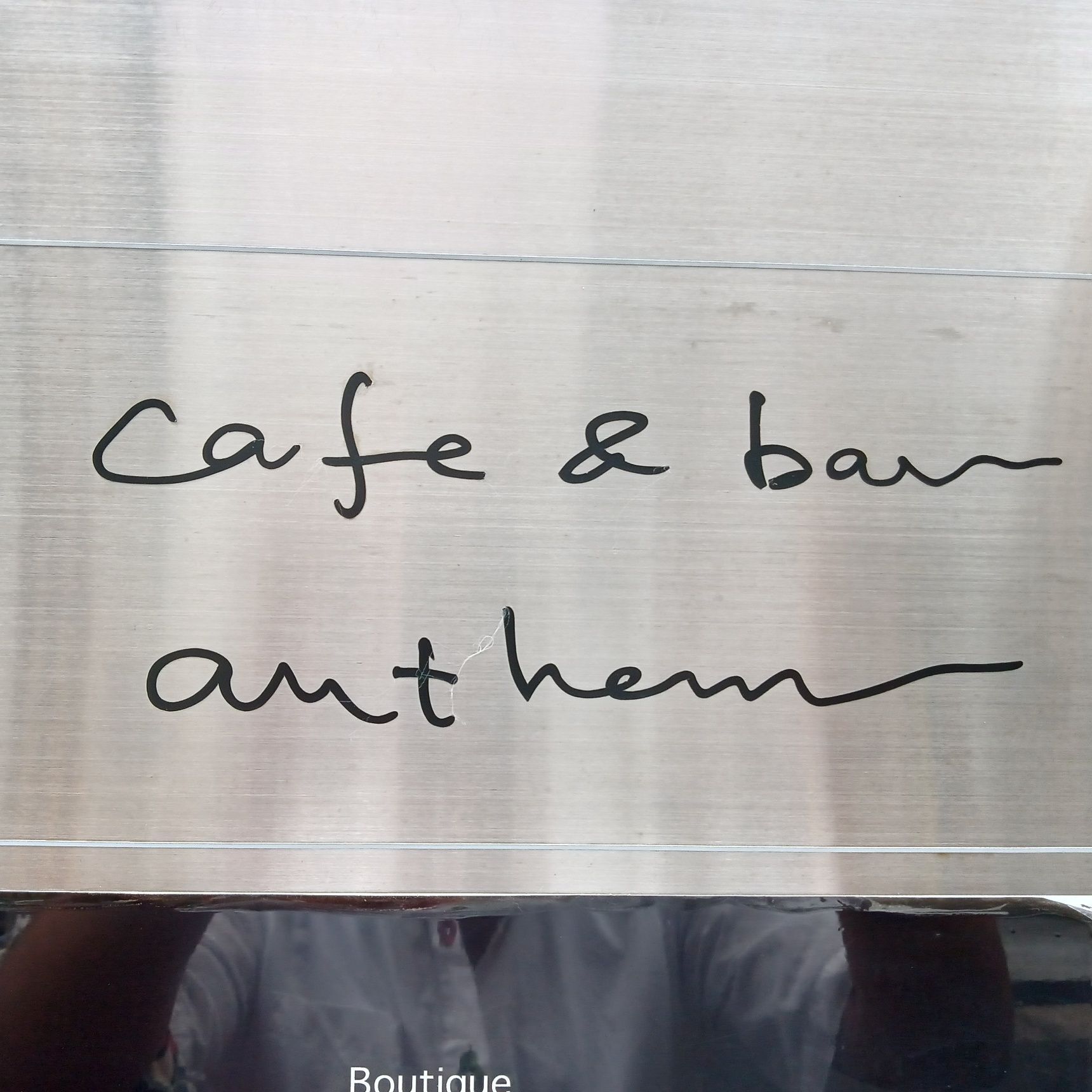 本日のキャフェ＆スイーツ 『cafe&bar anthem』