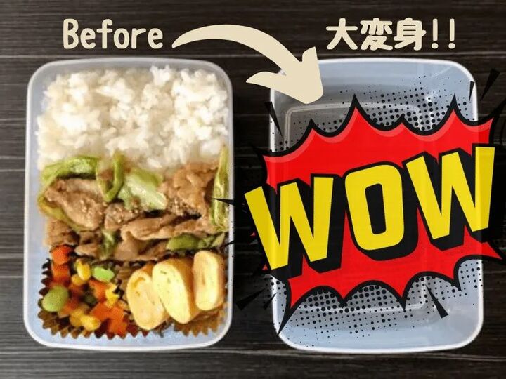 めっちゃイイ!!!【お弁当の詰め方】コンテストで選ばれた第1位のスゴ技やってみて♡