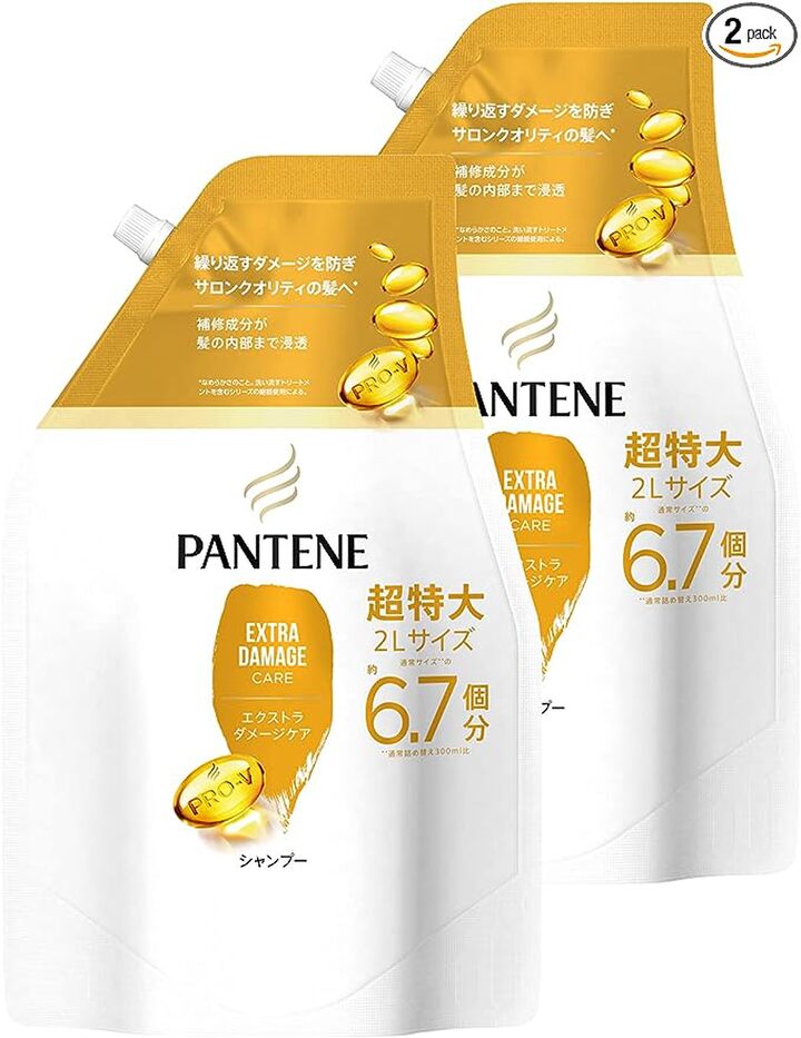 日用品を買うなら今がお得!!【Amazon季節先取りSALE】で買うべきアイテムを厳選!