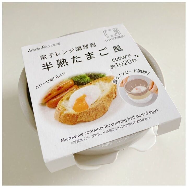 【ダイソー】おすすめ時短グッズTOP5!