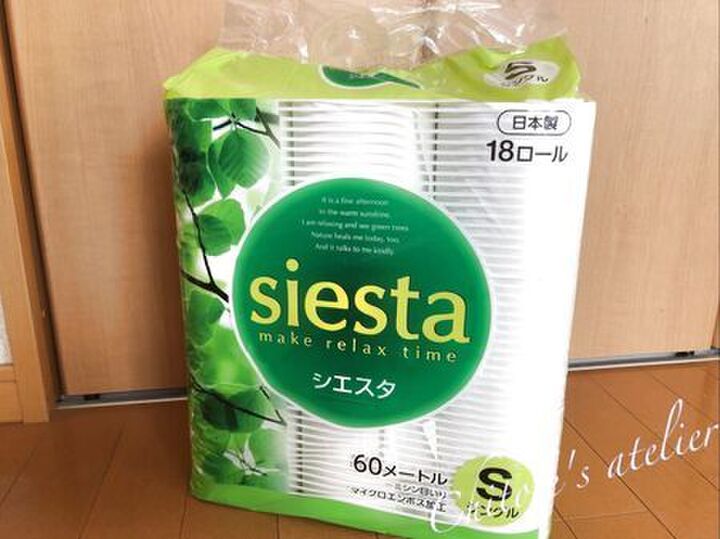 トイレットペーパーの袋、ズボッと指を入れて開けてない?めちゃ便利な開け方があるんですー!
