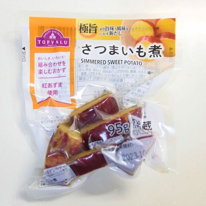 『家事ヤロウ!!!』イオンで爆売れしている「さつまいも煮」のアレンジレシピ、食べたら一瞬で幸せに♡組み合わせが絶妙!