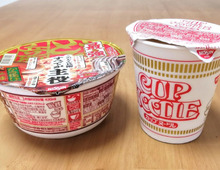 カップ麺の空き容器、まだ使えます！キッチンに常備したいくらいの便利グッズだった♡