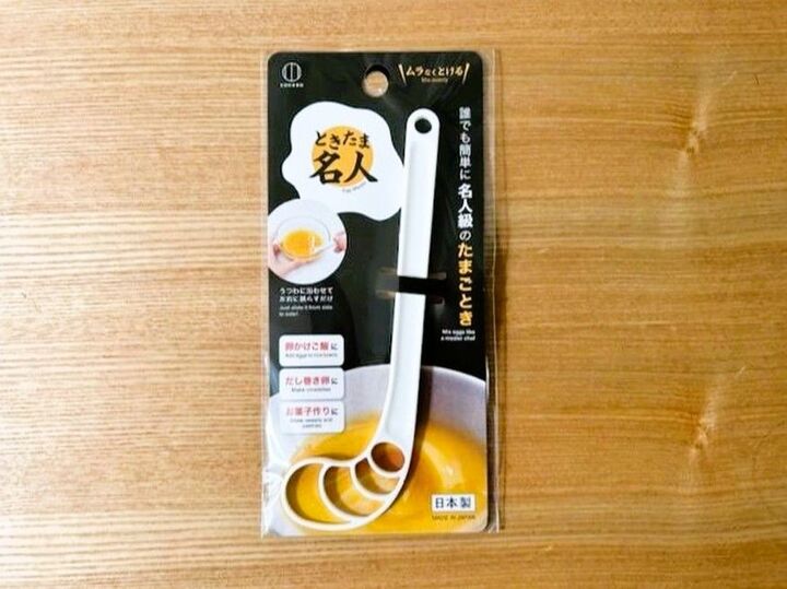 便利すぎる!!!【100均】調理グッズBEST3!「もう、ないときには戻れませんよ!」
