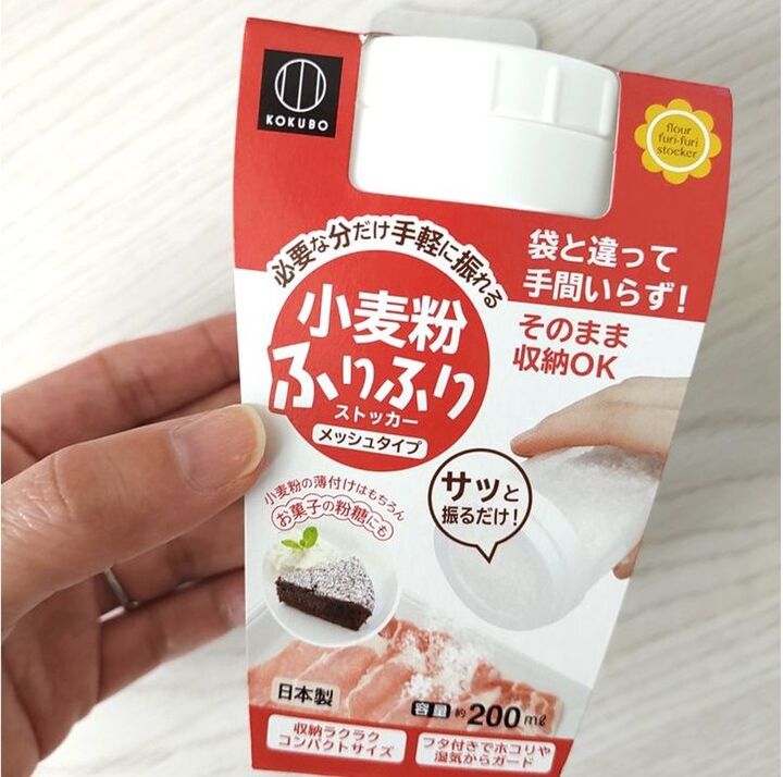 【100均】「小麦粉ふりふり」で家事効率が上がる!家にいくつあってもいい♡