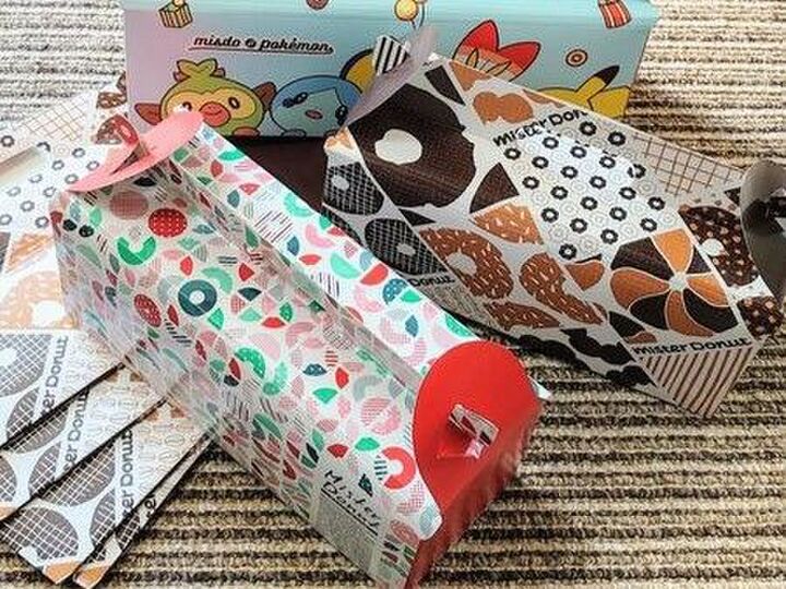 【ミスドの箱】で実用的収納が作れちゃう!!便利すぎてマネしたくなりますよ!