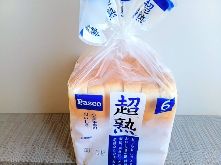 ズボラさんにおすすめ♡パン袋、輪ゴムもクリップもいらない閉じ方がすごい!