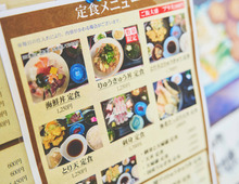 うんまーーーい！！〈別府・由布院〉まちがいなしの飲食店TOP3！！