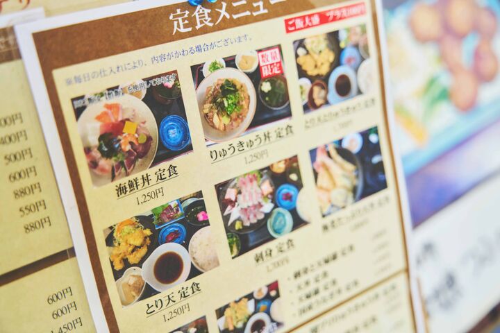 うんまーーーい!!〈別府・由布院〉まちがいなしの飲食店TOP3!!
