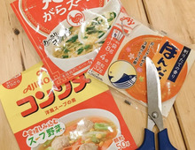 調味料や納豆の商品パッケージ、捨てないで！家族が喜ぶ＆家事ラクになる意外な使い道あり♡