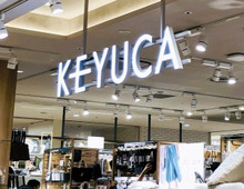 【KEYUCA】500円以下の名品TOP3！100均より、ややテンション上がりますね♪