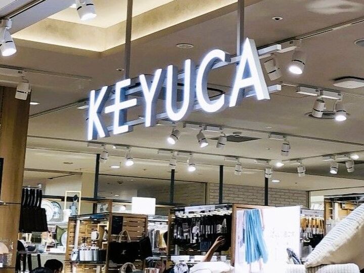 【KEYUCA】500円以下の名品TOP3!100均より、ややテンション上がりますね♪