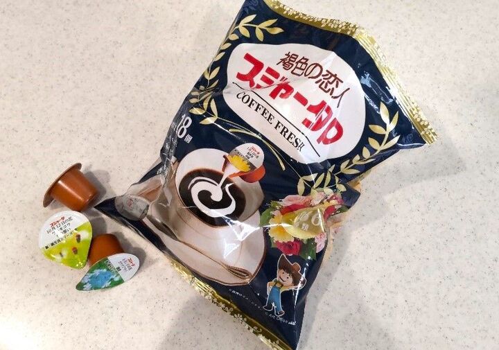 余りがちなコーヒーフレッシュを大量消費できる活用術!驚きの使い道もあるんです♪