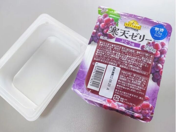 イオンの寒天ゼリーの空き容器、サイズも形も絶妙!100均グッズと組み合わせたら超便利だった♪