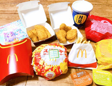 食費2万円台の人が「マクドナルドで選ぶメニュー」3つ