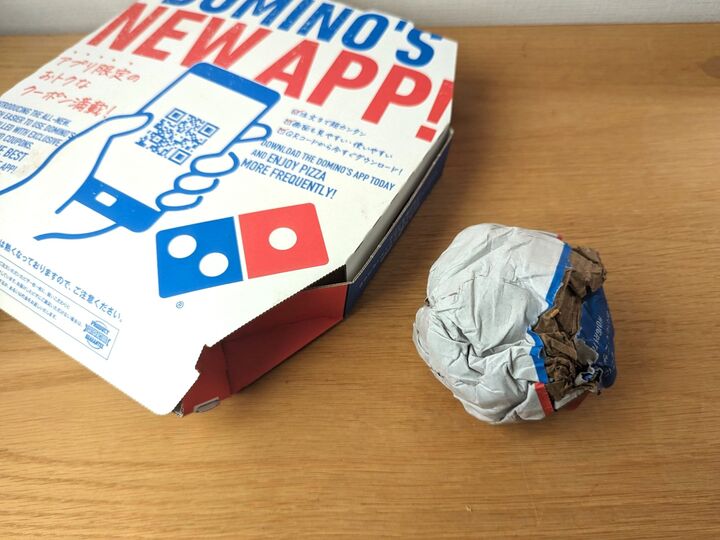 かさばるピザの箱が劇的に小さくなるラクちん裏ワザ☆もうゴミ箱を占領させません！