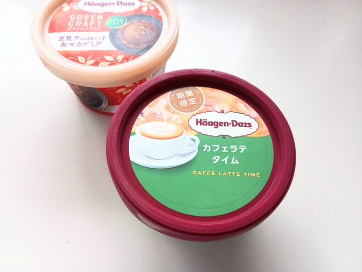 ハーゲンダッツのフタ、捨てないで~!ぴったりな活用法発見♡ラップの消費と手間を省けるよ