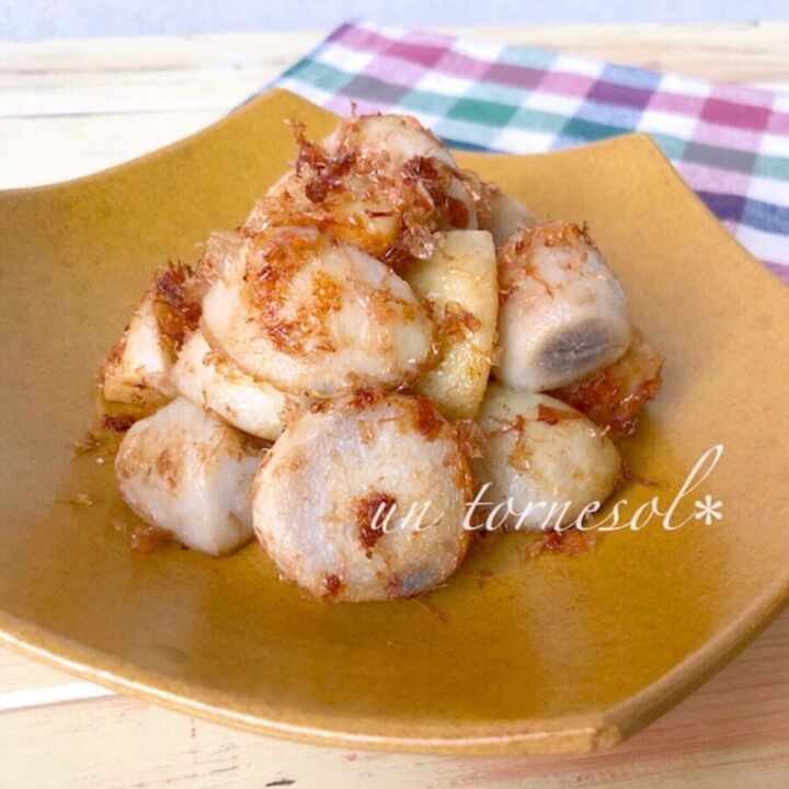 永遠の〈里芋レシピ〉3選