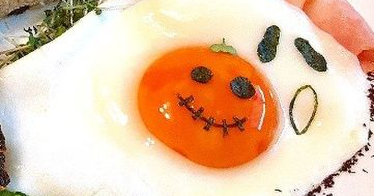 目玉パスタ (ハロウィンディナーアイデア) レシピ