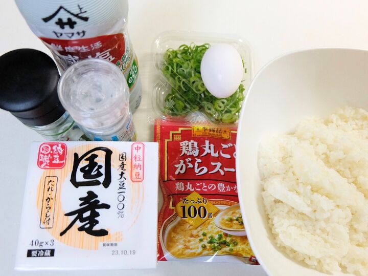 『家事ヤロウ!!!』北川景子さんのリアル自宅めしはダンナ様の愛情たっぷりな納豆アレンジ料理!レンチンで簡単&超絶美味♪