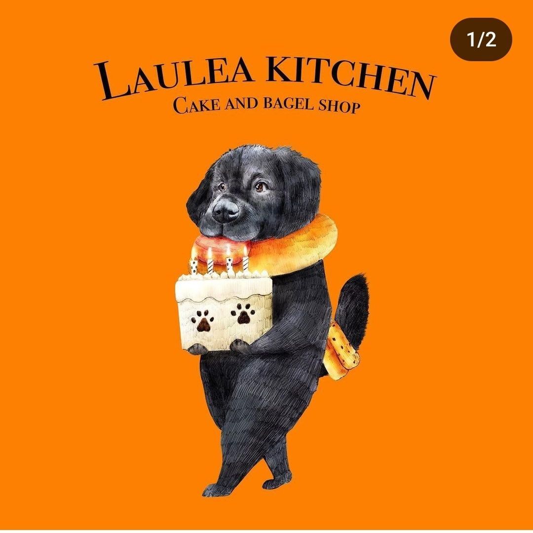 移動販売 lauleakitchen918（ラウレアキッチン） 