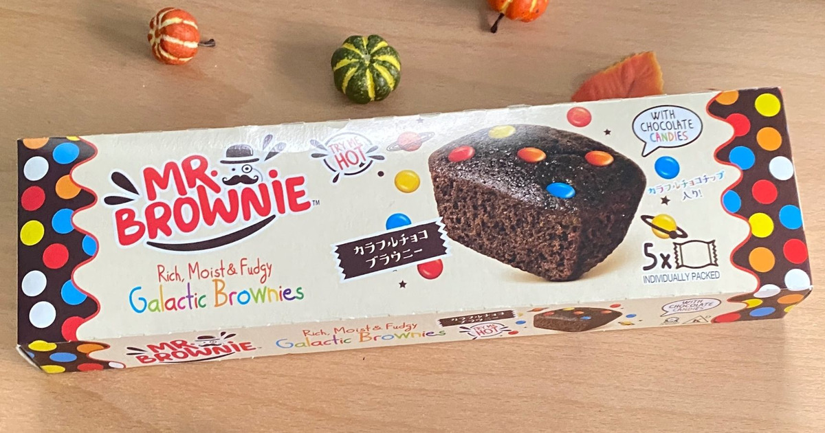 MR BROWNIE カラフルチョコブラウニーの口コミやレビュー 買い物レポ