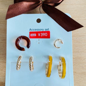 お買い得情報！コスパ最高のアクセ♪気軽に楽しめますよ。