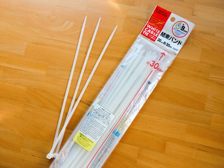 結束バンド、余ってない?まとめる"だけじゃない"驚きの使い道!